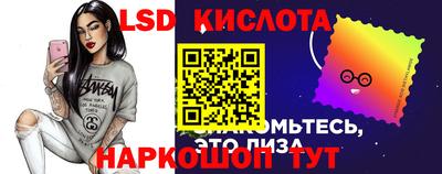 мефедрон VHQ Наро-Фоминск