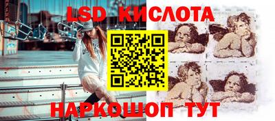 мефедрон VHQ Наро-Фоминск