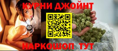 скорость Нарткала