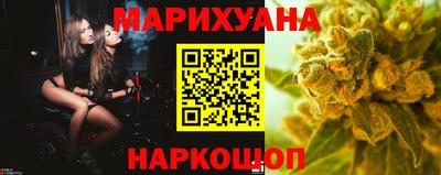 мефедрон VHQ Наро-Фоминск