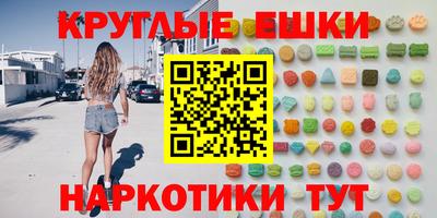 скорость Нарткала
