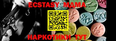 скорость Нарткала