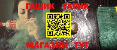 скорость Нарткала