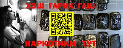 скорость Нарткала