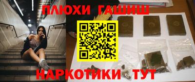 скорость Нарткала