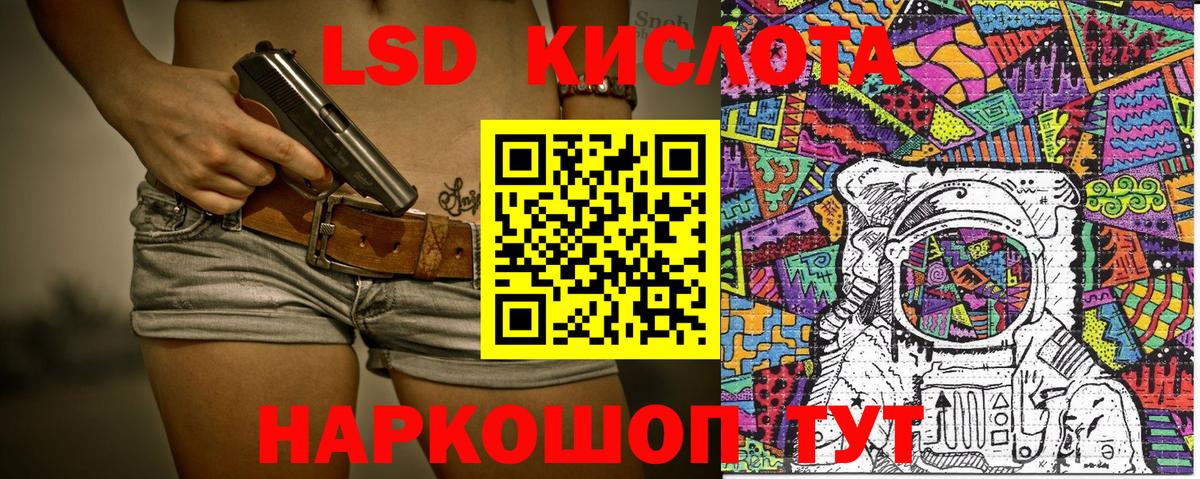 Березники  Марки N-bome 1,5мг  где продают   Марки N-bome 1,5мг  Вход с VPN 